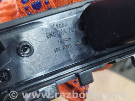 ФОТО Пластик салона для Audi (Ауди) Q5 I 8R (08-17) Київ