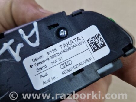 ФОТО Кнопки руля для Audi (Ауди) Q5 I 8R (08-17) Київ