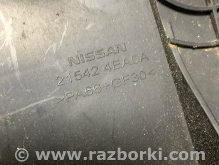 ФОТО Кронштейн для Nissan Qashqai/Roque Sport J11 (13-21) Київ