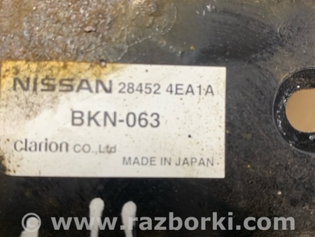 ФОТО Кронштейн для Nissan Qashqai/Roque Sport J11 (13-21) Київ