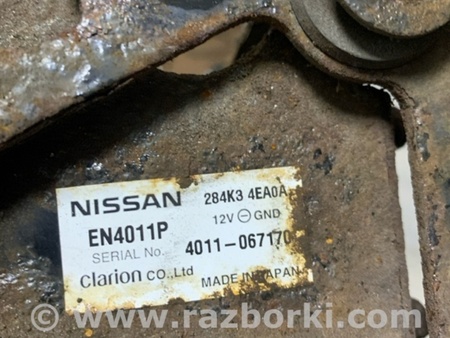 ФОТО Компрессор подвески для Nissan Qashqai/Roque Sport J11 (13-21) Київ
