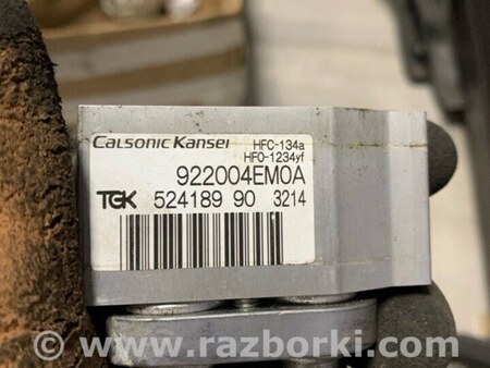 ФОТО Радиатор кондиционера для Nissan Qashqai/Roque Sport J11 (13-21) Київ