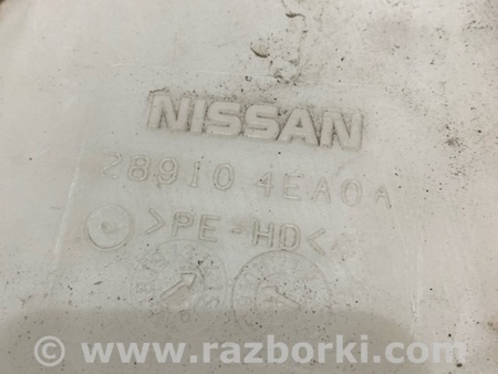 ФОТО Бачок омывателя для Nissan Qashqai/Roque Sport J11 (13-21) Київ