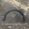 Накладка на крыло передняя правая Nissan Qashqai/Roque Sport J11 (13-21)