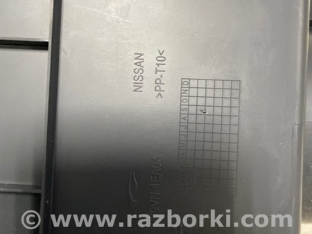 ФОТО Кронштейн подлокотника для Nissan Qashqai/Roque Sport J11 (13-21) Київ