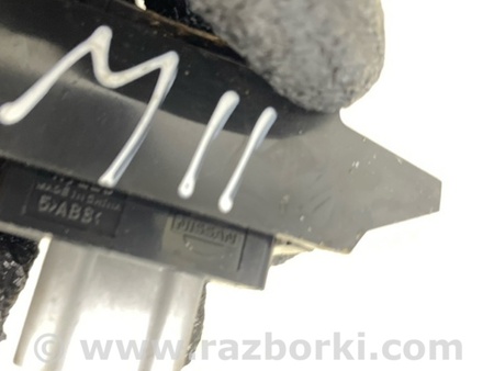 ФОТО Кнопка подогрева сидений левая для Nissan Qashqai/Roque Sport J11 (13-21) Київ