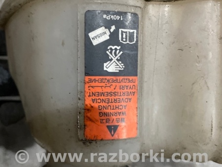 ФОТО Расширительный бачок для Nissan Qashqai/Roque Sport J11 (13-21) Київ