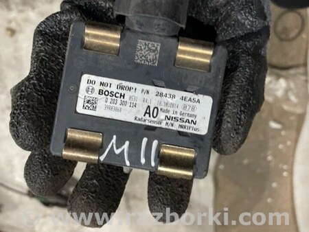 ФОТО Блок управления для Nissan Qashqai/Roque Sport J11 (13-21) Київ