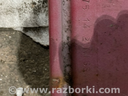 ФОТО Усилитель бампера для Nissan Qashqai/Roque Sport J11 (13-21) Київ