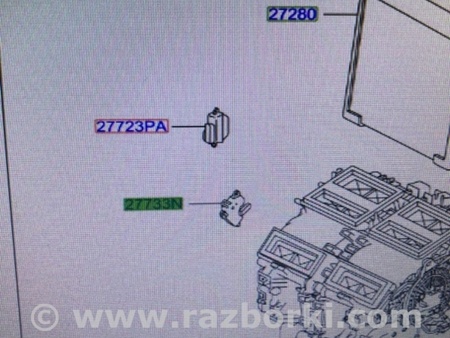 ФОТО Заслонка Печки для Infiniti QX50 II II P71A (17-25) Київ