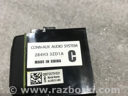 ФОТО Блок управления для Infiniti QX50 II II P71A (17-25) Київ