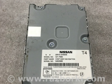 ФОТО Блок управления для Infiniti QX50 II II P71A (17-25) Київ