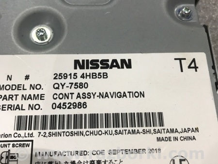 ФОТО Блок управления для Infiniti QX50 II II P71A (17-25) Київ