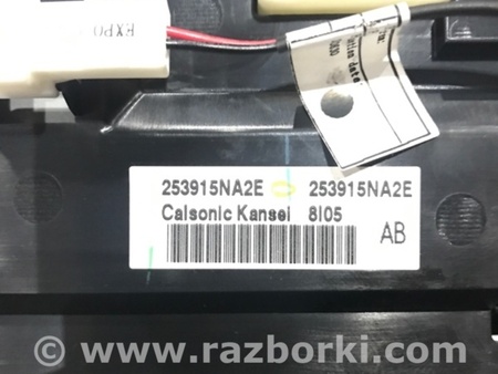 ФОТО Магнитола для Infiniti QX50 II II P71A (17-25) Київ