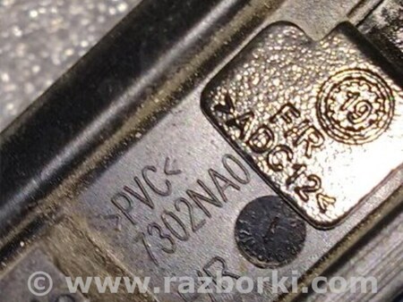 ФОТО Рейлинг для Infiniti QX50 II II P71A (17-25) Київ