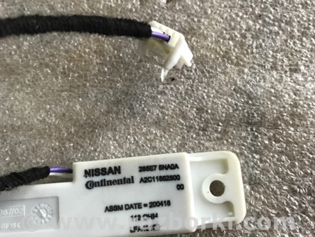 ФОТО Блок управления для Infiniti QX50 II II P71A (17-25) Київ