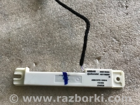 ФОТО Блок управления для Infiniti QX50 II II P71A (17-25) Київ