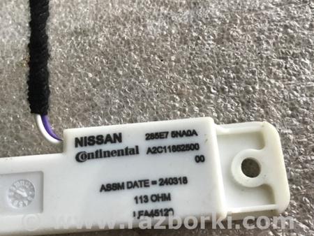 ФОТО Блок управления для Infiniti QX50 II II P71A (17-25) Київ