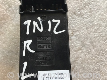 ФОТО Кнопка для Infiniti QX50 II II P71A (17-25) Київ