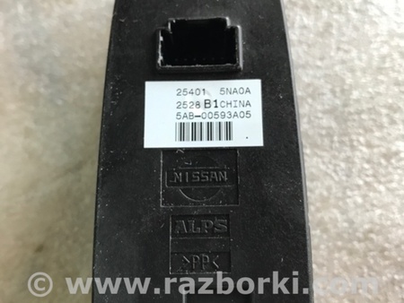 ФОТО Кнопка для Infiniti QX50 II II P71A (17-25) Київ