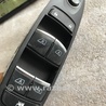 ФОТО Кнопка для Infiniti QX50 II II P71A (17-25) Київ