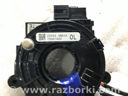 ФОТО Шлейф-лента подушки безопасности для Infiniti QX50 II II P71A (17-25) Київ