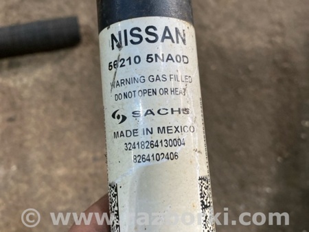 ФОТО Амортизатор подвески для Infiniti QX50 II II P71A (17-25) Київ