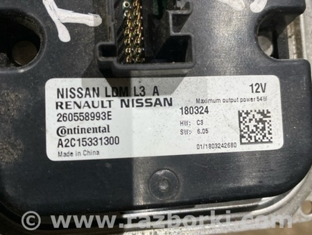 ФОТО Блок управления для Infiniti QX50 II II P71A (17-25) Київ