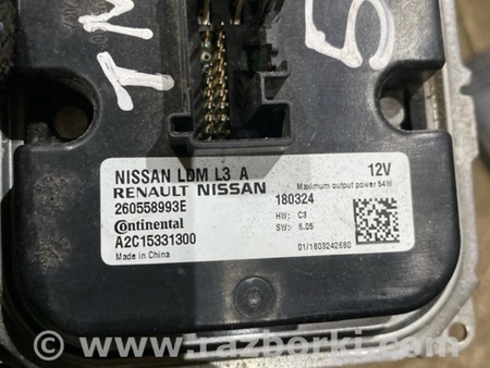 ФОТО Блок управления для Infiniti QX50 II II P71A (17-25) Київ