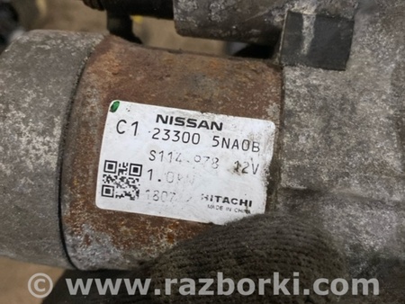 ФОТО Стартер для Infiniti QX50 II II P71A (17-25) Київ