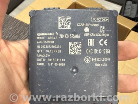 ФОТО Блок управления для Infiniti QX50 II II P71A (17-25) Київ