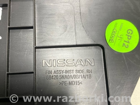 ФОТО Накладка передней панели для Infiniti QX50 II II P71A (17-25) Київ