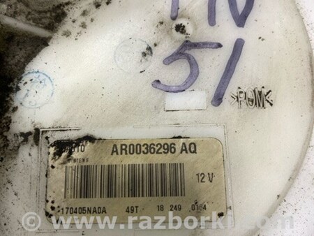 ФОТО Топливный насос для Infiniti QX50 II II P71A (17-25) Київ