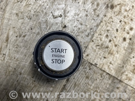 ФОТО Кнопка старт-стоп для Infiniti QX50 II II P71A (17-25) Київ