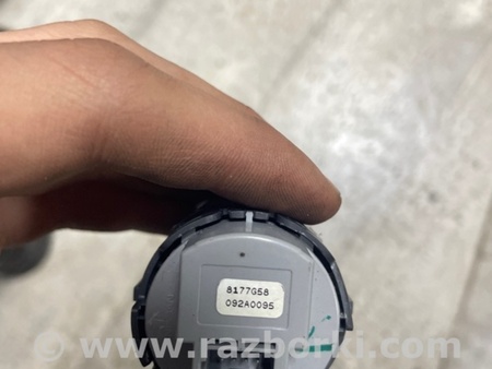 ФОТО Кнопка старт-стоп для Infiniti QX50 II II P71A (17-25) Київ