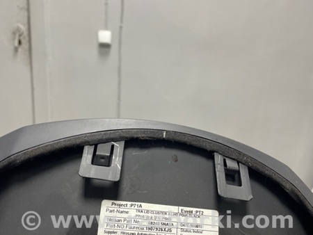 ФОТО Пластик для Infiniti QX50 II II P71A (17-25) Київ