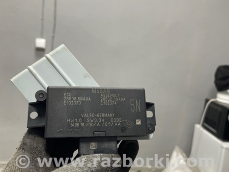 ФОТО Блок управления для Infiniti QX50 II II P71A (17-25) Київ