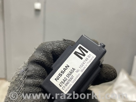 ФОТО Блок управления для Infiniti QX50 II II P71A (17-25) Київ