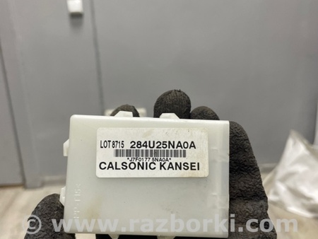 ФОТО Блок управления для Infiniti QX50 II II P71A (17-25) Київ