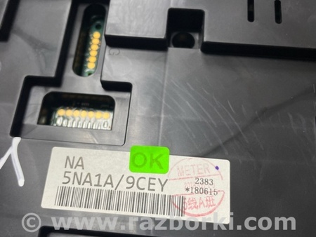 ФОТО Панель приборов для Infiniti QX50 II II P71A (17-25) Київ