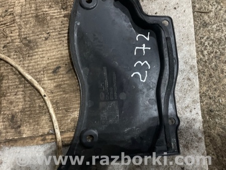 ФОТО Пластик для Land Rover Range Rover IV L405 (12-21) Київ