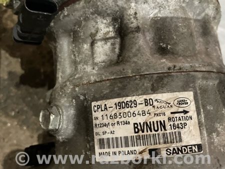ФОТО Компрессор кондиционера для Land Rover Range Rover IV L405 (12-21) Київ