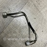 Трубка топливная Land Rover Range Rover IV L405 (12-21)