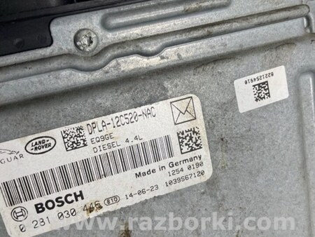 ФОТО Блок управления двигателем для Land Rover Range Rover IV L405 (12-21) Київ