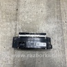 Блок управления Land Rover Range Rover IV L405 (12-21)