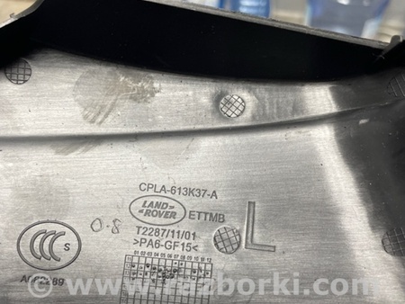 ФОТО Пластик для Land Rover Range Rover IV L405 (12-21) Київ