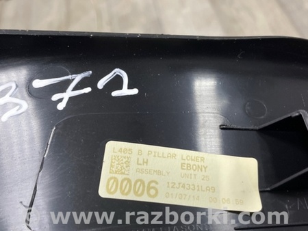 ФОТО Пластик для Land Rover Range Rover IV L405 (12-21) Київ