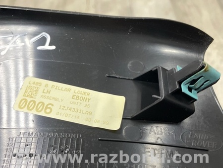 ФОТО Пластик для Land Rover Range Rover IV L405 (12-21) Київ