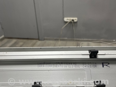 ФОТО Накладка на порог салона для Land Rover Range Rover IV L405 (12-21) Київ