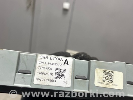 ФОТО Блок управления для Land Rover Range Rover IV L405 (12-21) Київ